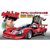 1/24 Scale Model Kit - The Circuit Wolf / Yatabe Racing Special
