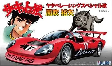 1/24 Scale Model Kit - The Circuit Wolf / Yatabe Racing Special