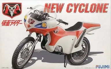 1/12 Scale Model Kit - Kamen Rider