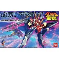 Plastic Model Kit - Danball Senki / LBX Dot Blastrizer G-EXT