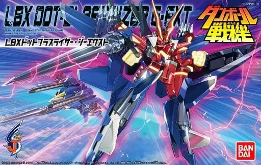 Plastic Model Kit - Danball Senki / LBX Dot Blastrizer G-EXT