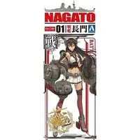 1/700 Scale Model Kit - Kan Colle / Nagato