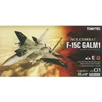 1/144 Scale Model Kit - GiMIX - Ace Combat / F-15 Strike Eagle