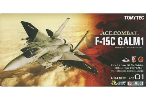 1/144 Scale Model Kit - GiMIX - Ace Combat / F-15 Strike Eagle
