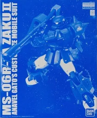 Gundam Models - MOBILE SUIT GUNDAM 0080 STARDUST MEMORY