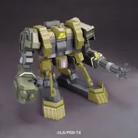 Plastic Model Kit - Little Battlers Experience / LBX Riding Armour