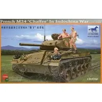 Plastic Model Kit - Tank