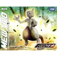 Plastic Model Kit - Pokémon / Mewtwo