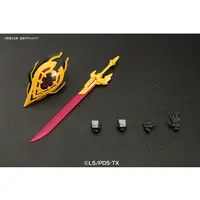 Plastic Model Kit - Little Battlers Experience / LBX Lucifer