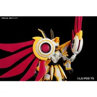 Plastic Model Kit - Danball Senki / LBX Lucifer