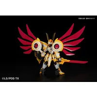 Plastic Model Kit - Little Battlers Experience / LBX Lucifer