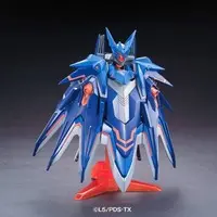 Plastic Model Kit - Little Battlers Experience / LBX Phantom