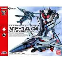 1/72 Scale Model Kit - Super Dimension Fortress Macross / VF-1 A/S Valkyrie