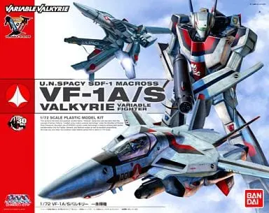 1/72 Scale Model Kit - Super Dimension Fortress Macross / VF-1 A/S Valkyrie