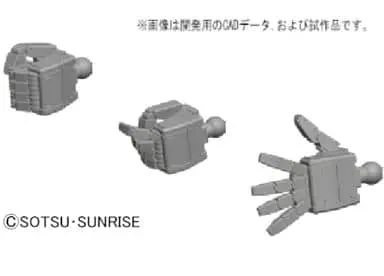 Gundam Models - BUILDERS PARTS