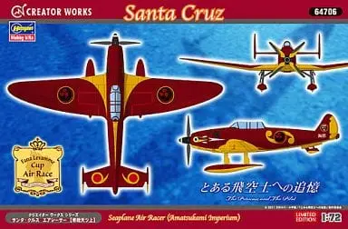 Creator Works Series - 1/72 Scale Model Kit - The Princess and the Pilot / Santa Crus