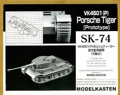 1/35 Scale Model Kit - Porsche