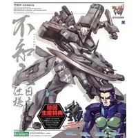 Plastic Model Kit - Muv-Luv Alternative / Shiranui