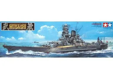 1/350 Scale Model Kit - Warship plastic model kit / Japanese battleship Musashi