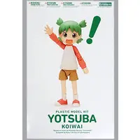Plastic Model Kit - Ichigeki Sacchu!! HoiHoi-san / Koiwai Yotsuba