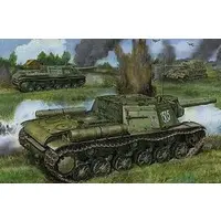 Plastic Model Kit - Tank