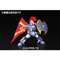 Plastic Model Kit - Danball Senki / LBX Achilles