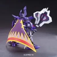 Plastic Model Kit - Little Battlers Experience / LBX The Emperor