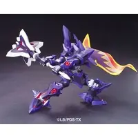 Plastic Model Kit - Little Battlers Experience / LBX The Emperor