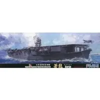1/700 Scale Model Kit - Aircraft carrier / Japanese aircraft carrier Kaga