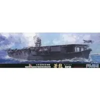 1/700 Scale Model Kit - Aircraft carrier / Japanese aircraft carrier Soryu & Japanese aircraft carrier Kaga