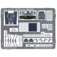 1/72 Scale Model Kit - Etching parts
