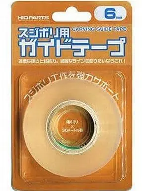 Plastic Model Supplies - Carving guide tape