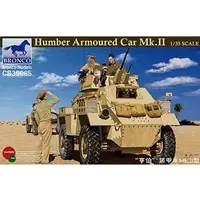 Plastic Model Kit - Tank