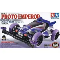 Plastic Model Kit - Racer Mini 4WD / Proto Emperor