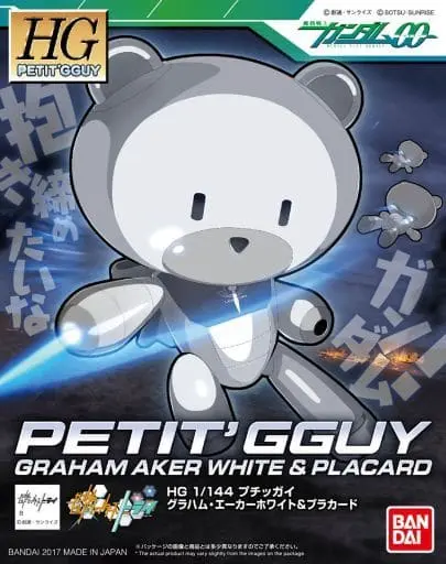 Gundam Models - Mobile Suit Gundam 00 / PETIT'GGUY