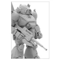 1/35 Scale Model Kit - Armored Trooper Votoms / Blood Sucker