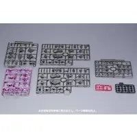 Frame Architect Renewal Ver. (Gunmetal) Model Kit