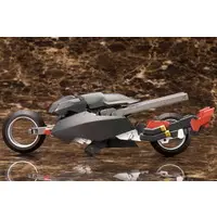 RF-12 Wilber Nine:RE Model Kit