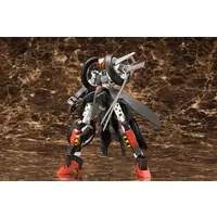 RF-12 Wilber Nine:RE Model Kit