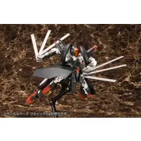 RF-12 Wilber Nine:RE Model Kit