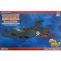 Creator Works Series - 1/1500 Scale Model Kit - Space Pirate Captain Herlock / Space Wolf SW-190