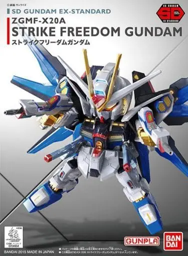 Gundam Models - SD GUNDAM / Strike Freedom Gundam