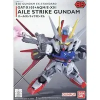 Gundam Models - MOBILE SUIT GUNDAM SEED / Aile Strike Gundam