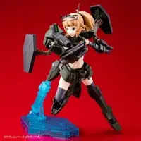 HG Build Fighters Battlogue Command Fumina Model Kit