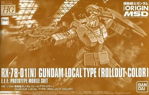 Gundam Models - MOBILE SUIT GUNDAM THE ORIGIN / RX-78-01[N] Gundam Local Type (Rollout Color)