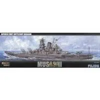 1/700 Scale Model Kit - Warship plastic model kit / Japanese battleship Musashi
