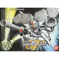 Gundam Models - SD GUNDAM / Gundam GP03D