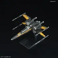 1/350 Scale Model Kit - 1/144 Scale Model Kit - 1/24 Scale Model Kit - STAR WARS