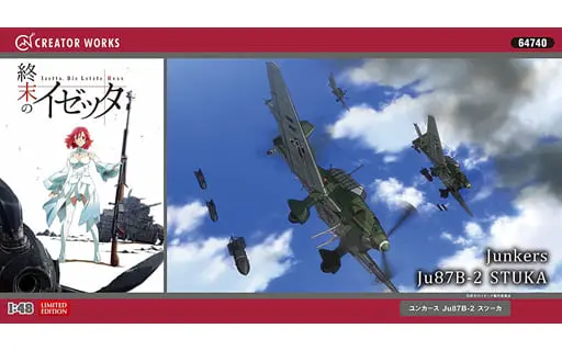 1/48 Scale Model Kit - Creator Works Series - Izetta: The Last Witch / Junkers