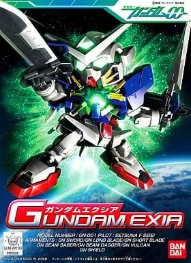 Gundam Models - SD GUNDAM / Gundam Exia